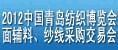 ccaf